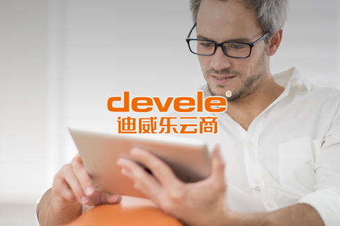 东乡建站-迪威乐云商